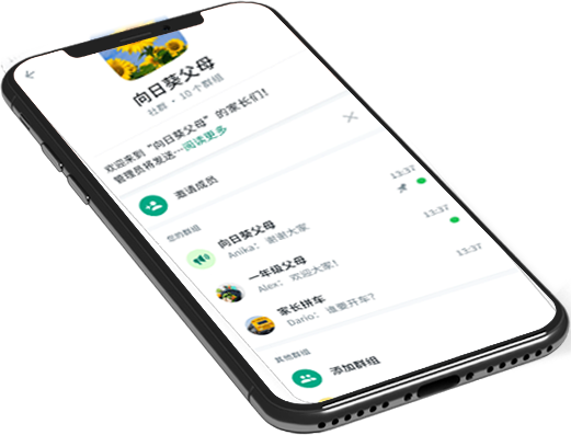 whatsapp官网手机版