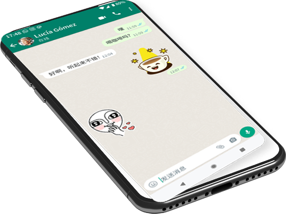 whatsapp官网手机版