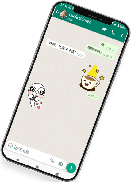 whatsapp官网手机版